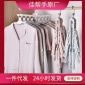 多功能可折叠魔术衣架收纳神器 创意懒人抖音同款衣服撑工厂批发